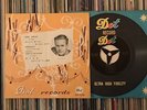 ROBIN LUKE / SONG OF THE ISLANDS SUSIE DARLIN' JAPAN 7