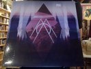 Matt Cameron Cavedweller LP sealed vinyl