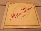 Miles Davis Sextet - 7