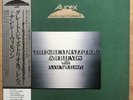 GREAT JAZZ TRIO & FRIENDS WITH NANCY WILSON Aurex Jazz Festival '81 JAPAN LP OBI