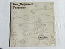 Rare Psych Xian Folk Lou Antonucci Private Label Marjon Album In Shrink