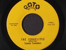 TRAVELIN TROUBADORS: The Israelites / Never Ending Song Of Love 45 Hear  (Nebra