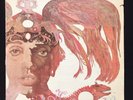 WELDONE IRVINE Sinbad RCA LP 136 Stereo Rare Jazz Funk 1976