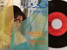 Lebanon Arabic 45 FAIROUZ Ya Ommi Ma Baaref PATHE FRANCE FAIRUZ LEBANESE Hear