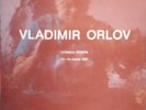 ORLOV Cello plays DVORAK Concerto Op. 104, Live in Bucharest 1991 on NM LP
