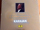 # SEALED 1ED BOX 7LP KARAJAN BPO COMPLETE SYMPHONIES BEETHOVEN DIGITAL DGG GERM