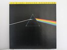 Pink Floyd - Dark Side of the Moon 1979 UK Mobile Fidelity Remastered Vinyl LP