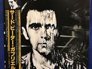Peter Gabriel Self-titled Japan LP Record Obi Charisma RJ-7637 Genesis Biko