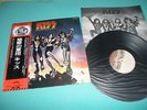 KISS LP Destroyer Victor 3rd Press Japan VIP-6395 OBI Mint Vinyl Excellent