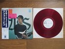 HANK MARVIN S/T Japan LP RED WAX White Label PROMO The Shadows Cliff Richard