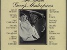 Art Tatum The Tatum Group Masterpieces Vinyl Box Set USA 2625-706 PABLO 1975