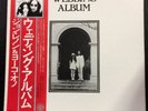 John Lennon Wedding Album Japan Box W/obi Unplayed Vinyl Lp's Stereo EAS-80702