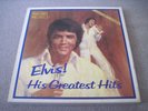 ELVIS PRESLEY His Greatest Hits 1983 7 LP BOX & BOOK Canada READERS DIGEST  NM