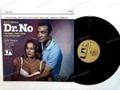 Monty Norman - Dr. No(Original Motion Picture Sound Track Album) GER LP 1976 //1