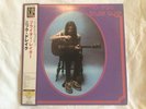 Nick Drake Bryter Layter Japanese Vinyl Reissue