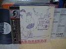 Yardbirds /(Roger The Engineer), Japan LP, Promo White Label, Low Sale