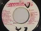 ERROL DUNKLEY - LITTLE WAY DIFFERENT - CHANNEL ONE ( ROOTS REGGAE 7 )