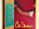 Cat Stevens - IZITSO Original JAPAN w/OBI & Insert MINT & VERY RARE