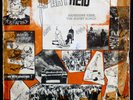 #Handsome Rebel with the Honey Bunch- Apartheid CROWN RECORD 01 Nigeria LISTEN#