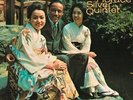 HORACE SILVER QUINTET, The - The Tokyo Blues (remastered) - Vinyl (LP)