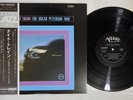 OSCAR PETERSON TRIO NIGHT TRAIN VERVE MV 2063 Japan OBI Vinyl LP