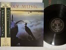 ROXY MUSIC AVALON EG/POLYDOR 28MM 0172 Japan OBI Promo Vinyl LP