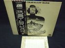 SATORI/FLOWER TRAVELLIN'BAND PSYCH PROG w/OBI, insert POKORA 2000yen first press