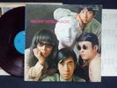 JACKS/VACANT WORLD 1st press RED VINYL ORIG EP-7704 LP w/insert JAPAN PROG PSYCH