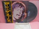 JAPAN LP ROLLING STONES MILESTONES GXD1018 KING RECORDS OBI INSERT