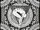 B12 (TECHNO) ELECTRO-SOMA II NEW VINYL