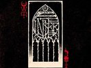 DER WEG EINER FREIHEIT FINISTERRE NEW VINYL