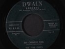 FIVE DISCS: Roses / My Chinese Girl 45 (plays well) rare Vocal Groups