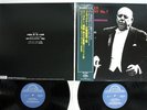 MATACIC BRUCKNER SYMPHONY NO.7 SUPRAPHON COJO-9108-9 Japan OBI Vinyl 2LP