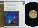 KONDRASHIN R.KORSAKOV SCHEHERAZADE PHILIPS 30PC-25 Japan OBI Audiophile Vinyl LP