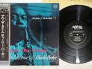 CHARLIE PARKER NOW'S THE TIME/QUARTET OF VERVE MV 2029 Japan OBI Mono Vinyl LP