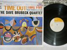 DAVE BRUBECK QUARTET TIME OUT CBS/SONY SOPM-150 Japan Cap OBI Vinyl LP