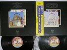LED ZEPPELIN SONG REMAINS THE SAME SWAN SONG P-5544N Japan OBI Vinyl 2LP