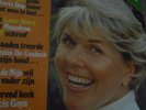 story 1976,doris day,francis goya,rob de nijs,sydney rome,sylvia kristel,