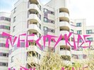 TUFF CITY KIDS LABYRINTH [SINGLE] NEW VINYL