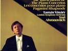 3LP Box RACHMANINOV 4 Piano Concertos VASARY AHRONOVITCH DGG 2740173 $4 Shipping