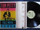 TOM PETTY Full Moon Fever (1989) Vinyl, LP MCA-6253 USA Original Pressing
