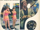 MANFRED MANN - UP THE JUNCTION - 12