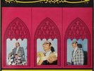  LP Arabic MOHAMED ABDEL Jabal Toubad, Fein Tarikak, & more NM- ? Cairophon