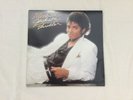 ORIGINAL Michael Jackson Thriller EPC 85930 LP Vinyl Record 12