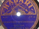 FUNDI KONDE AND BEN HABARI CV16 AFRICA 78 RPM E- EAST AFRICAN GUITAR