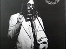 NEIL YOUNG TONIGHT'S THE NIGHT VINYL LP 1975 k 54040