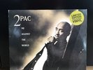 2PAC - ME AGAINST THE WORLD LP 12” Limited Edition Collectors Vinyl 1995 Rare