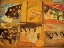 Beatles From Liverpool The Beatles box set of 8 LPs plus free strawberry Fields
