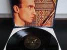 The Lounge Lizards ?– Voice Of Chunk LP Evan Lurie