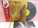 JAPAN LP THE ROLLING STONES GOATS HEAD SOUP P-8374S WARNER PIONEER OBI INSERT GF